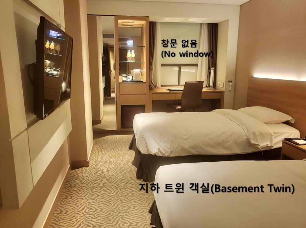 Summit Hotel Dongdaemun Seul Dış mekan fotoğraf